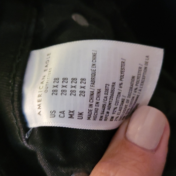 Black American Eagle - Picture 3 of 3